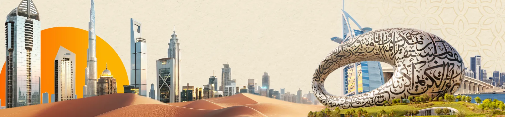 United Arab Emirates eVisa