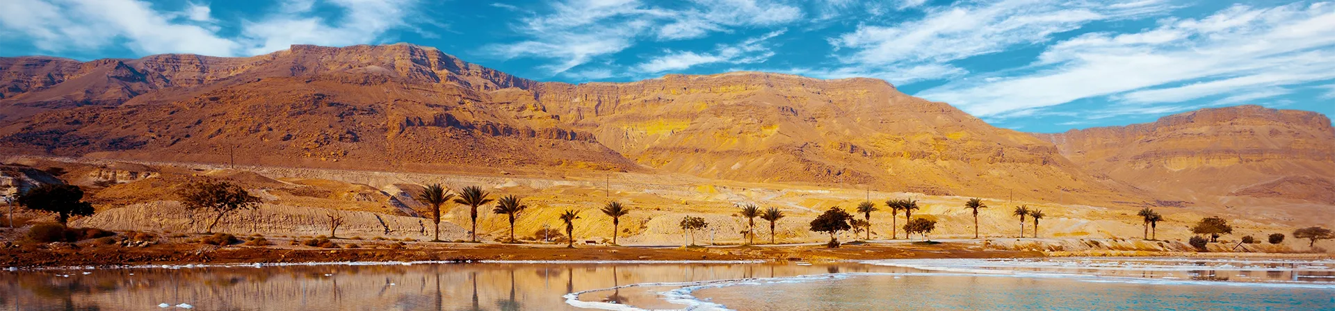 Jordan eVisa Jordan eVisa