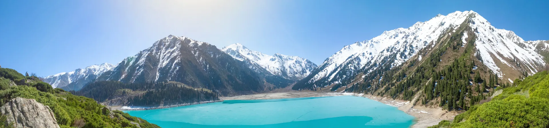 Kazakhstan eVisa