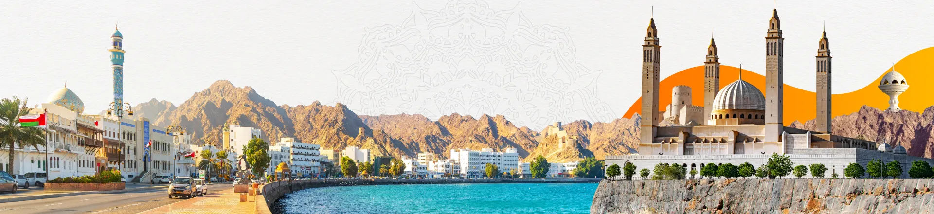 Oman eVisa