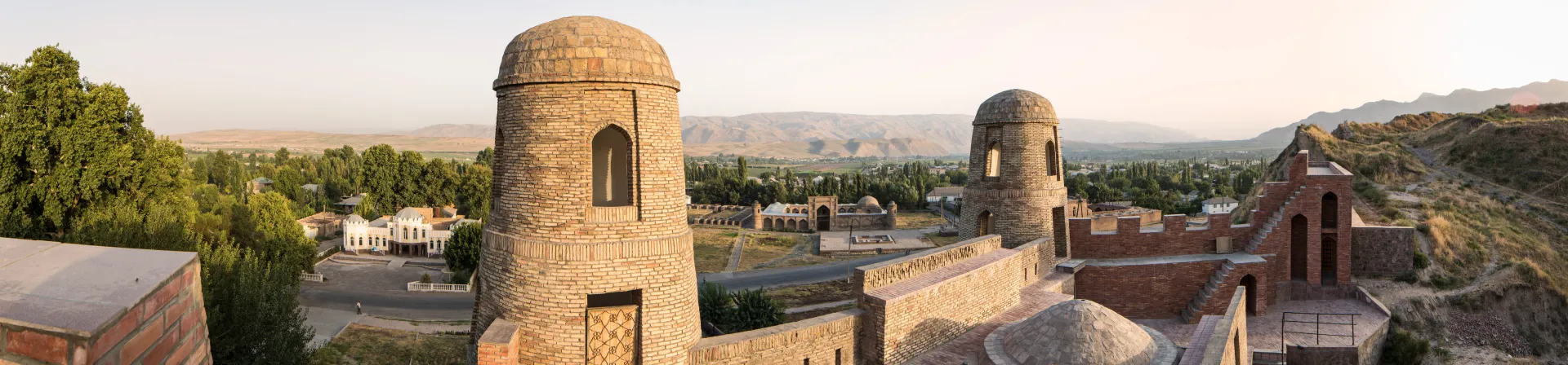 Tajikistan eVisa Tajikistan eVisa