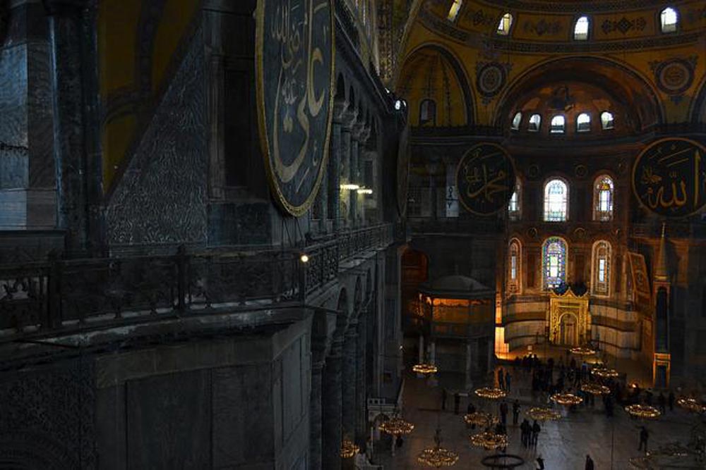 Hagia Sophia
