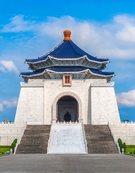 Taiwan Highlights