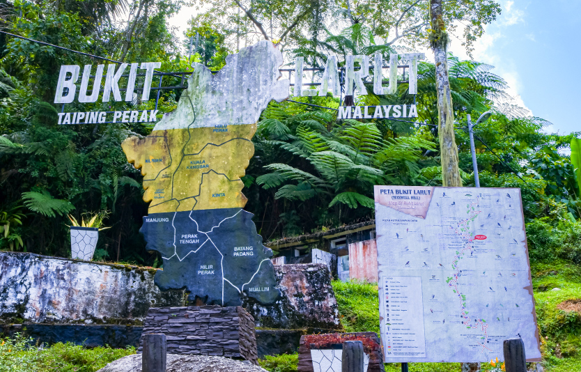 Bukit Larut Taiping Perak Malaysia Bukit Larut Taiping Perak Malaysia