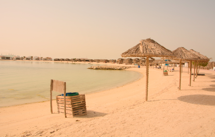 Al Dar Islands is a group of resort islands near Sitra
