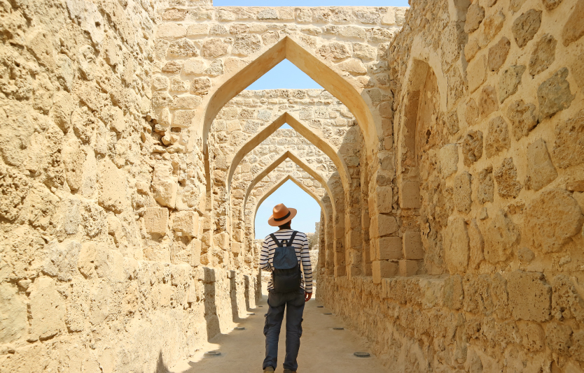How to apply for a Bahrain e-Visa as a GCC resident