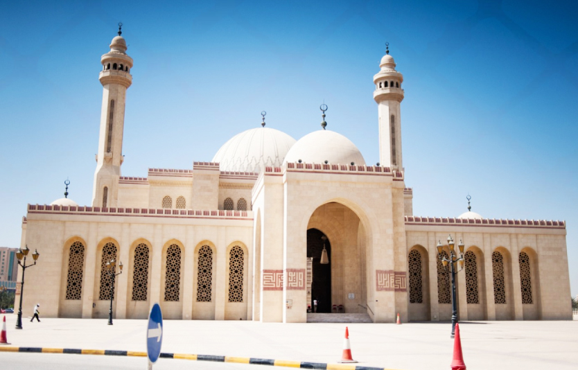 Al Fateh Grand Mosque