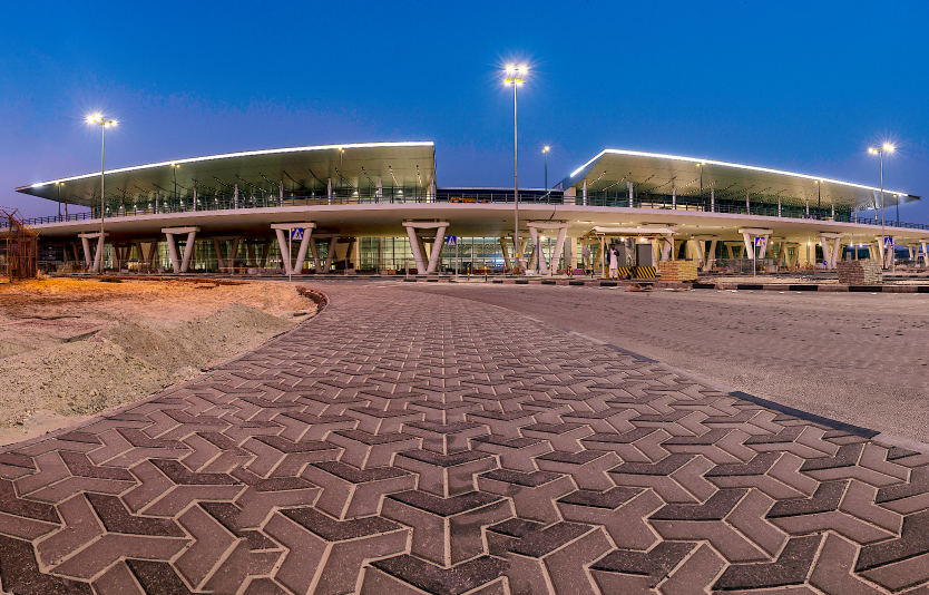 Bahrain Airport Manama