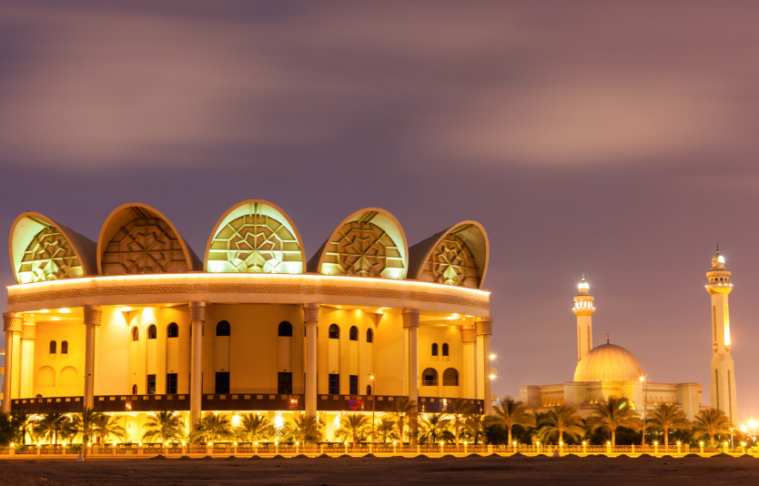 Bahrain an island nation in the Persian Gulf Bahrain an island nation in the Persian Gulf