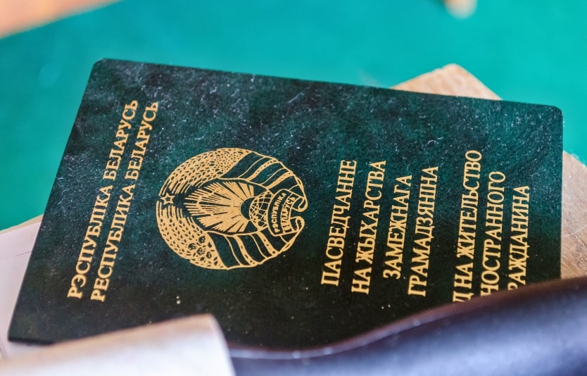 Bahrain e-Visa documents for Belarusian Citizens
