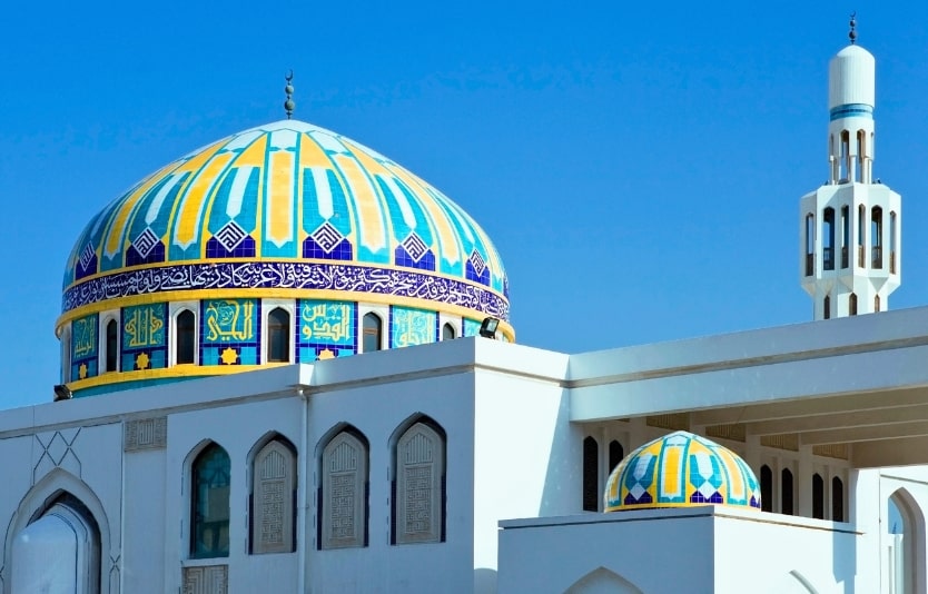 Bahrain e-Visa Requirements for Belarusian Citizens