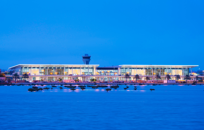 Bahrain International Airport on Muharraq Island