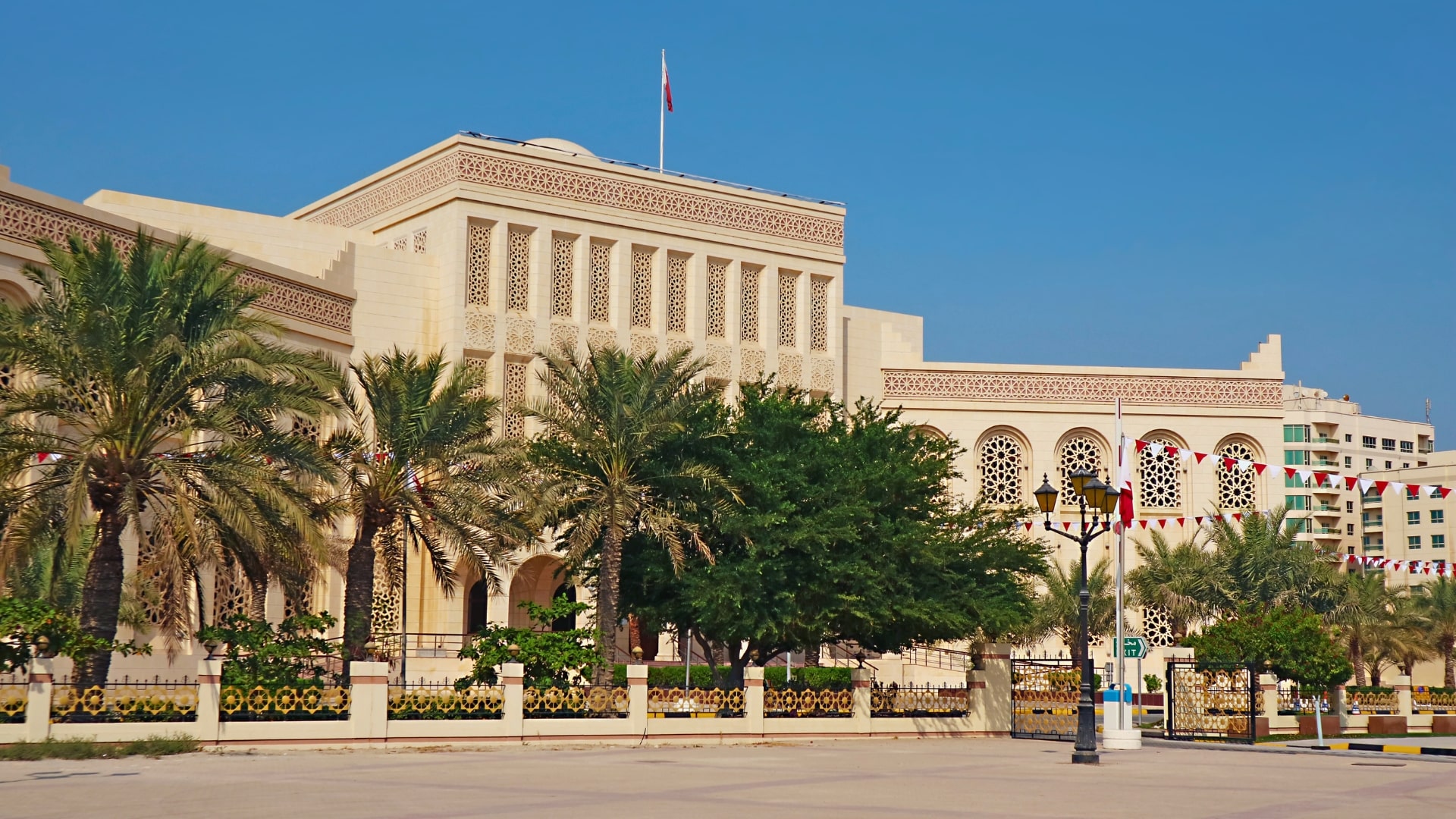 Bahrain visa for Brazilian citizens