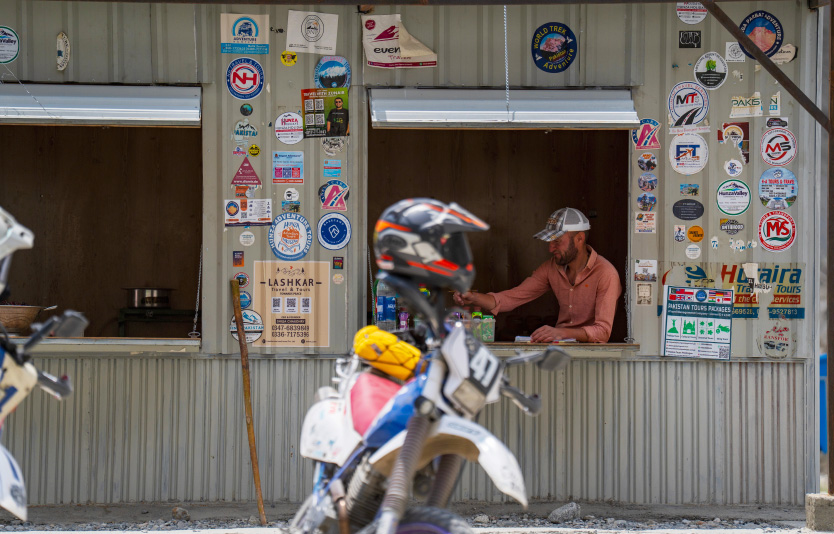 Batura Glacier Viewpoint