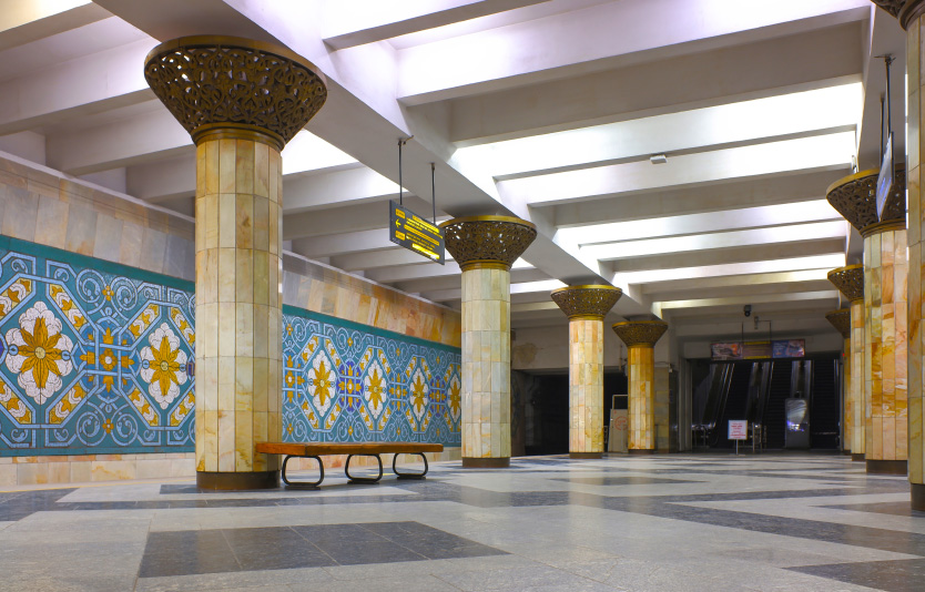 Central hall of Paxtakor metro station