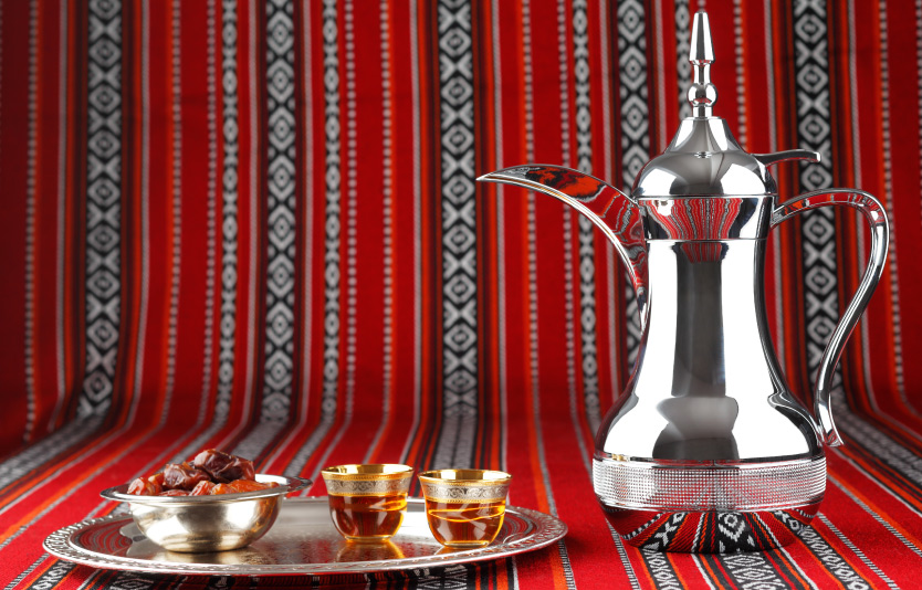 Cultural Etiquette and Ramadan