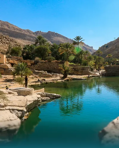 Wadi Shab