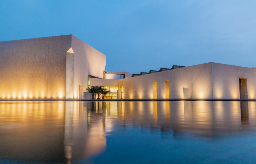 Bahrain National Museum