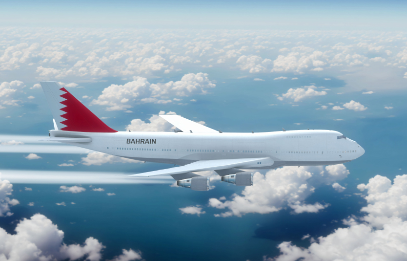 Flights from Doha Qatar to Bahrain