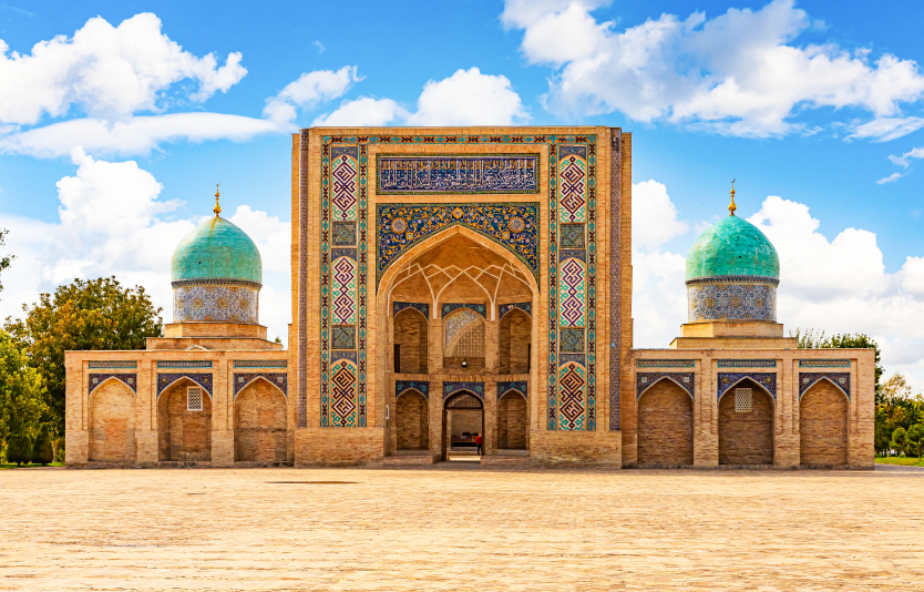 Khast Imam Complex