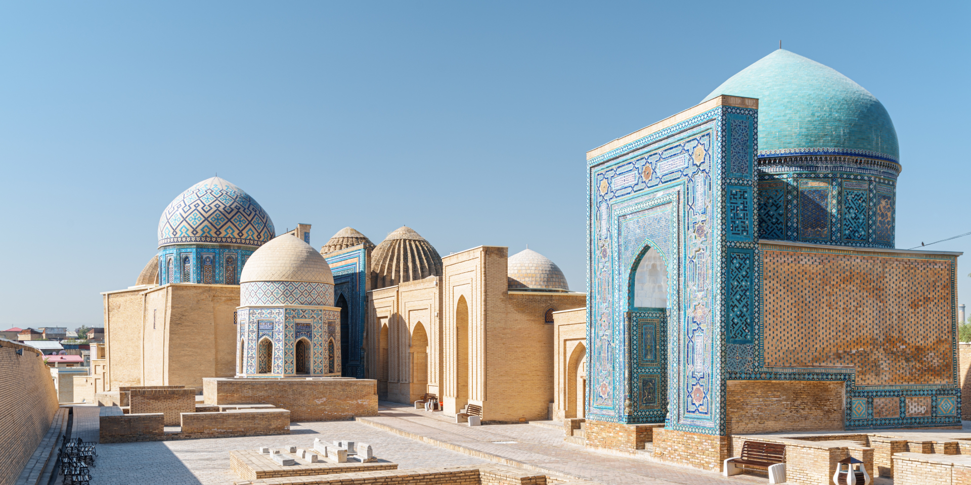 Holidays to Samarkand: A Journey Through Time and Culture
