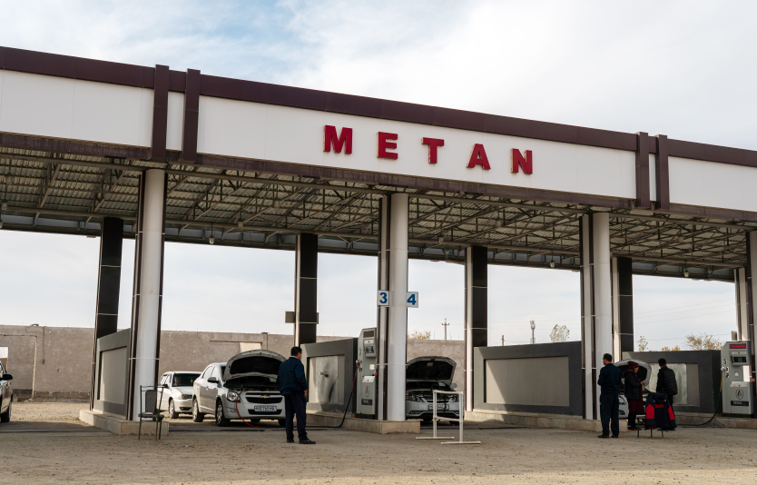 Uzbekistan is one of the largest producers and exporters of natural gas in Central Asia  Uzbekistan is one of the largest producers and exporters of natural gas in Central Asia