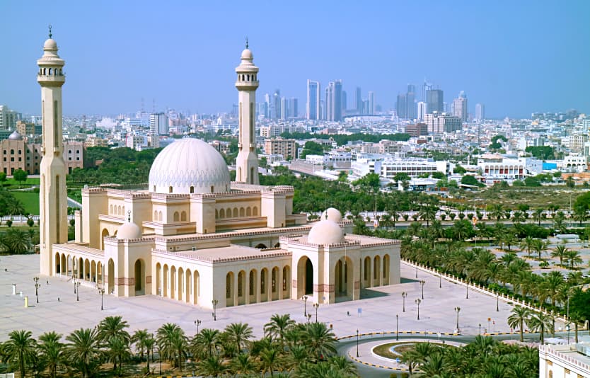 Al-Fateh Grand Mosque Al-Fateh Grand Mosque