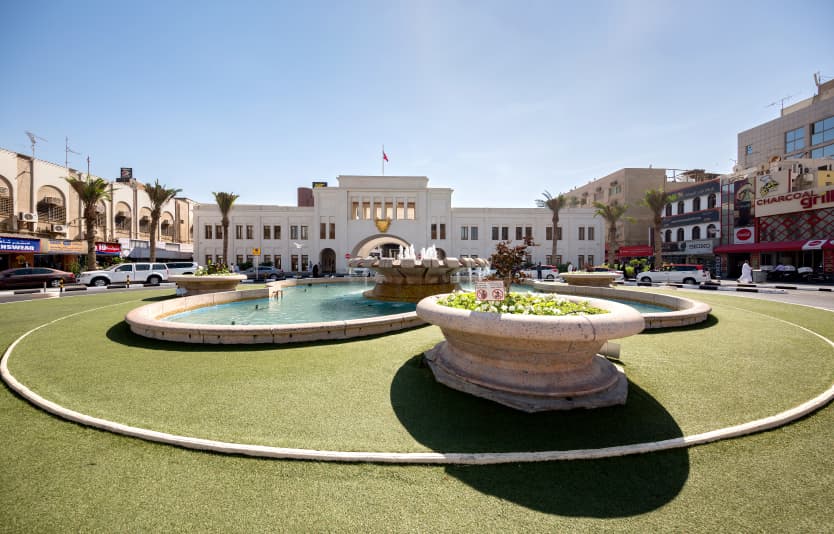 Bab Al Bahrain and Manama Souq