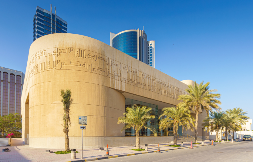 Bahrain entry requirements vary depending on your purpose for visiting and your nationality