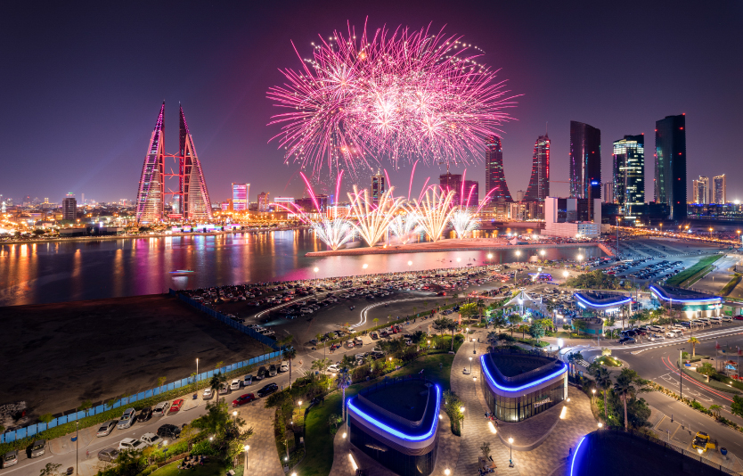 Bahrain observes a two-day National Day celebration on December 16 Bahrain observes a two-day National Day celebration on December 16