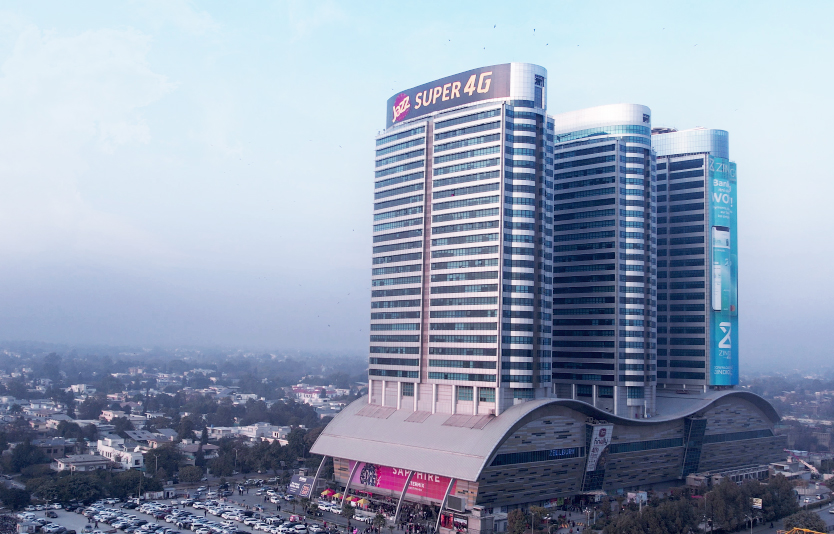 Centaurus Mall