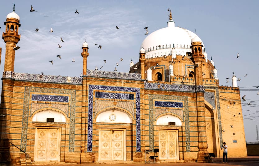 Multan - The City of Saints Multan - The City of Saints