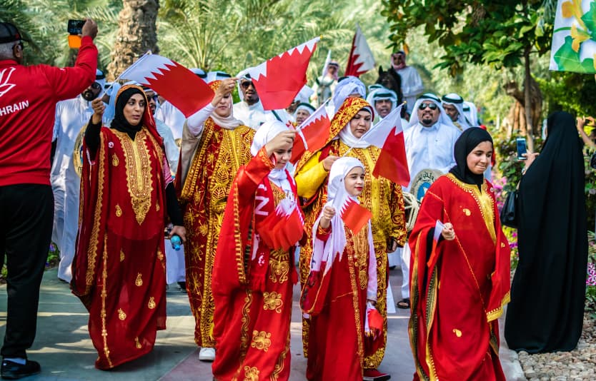 National Day in Manama