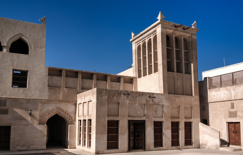 The Sheikh Isa Bin Ali House The Sheikh Isa Bin Ali House