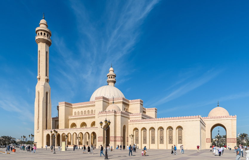Al Fateh Grand Mosque