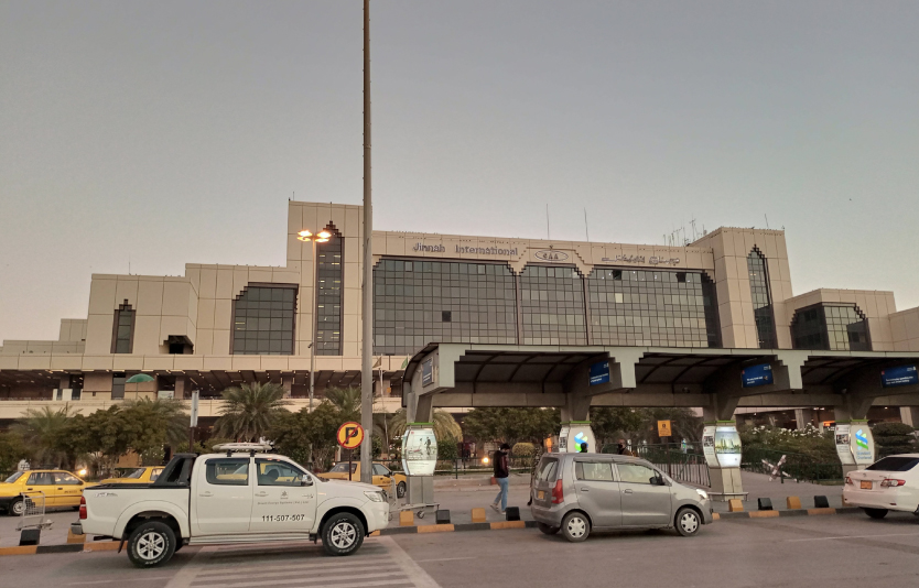How to book a flight ticket from Lahore to Karachi