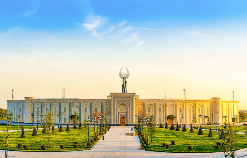 Independence Square
