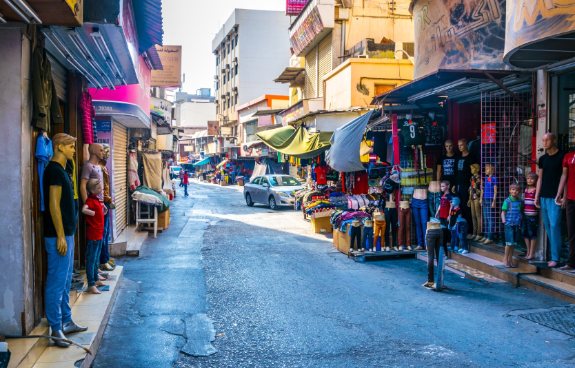 Shop at Manama Souq
