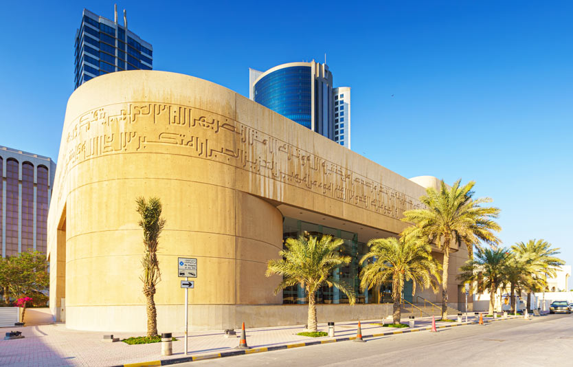 The process for applying 1 year visit visa Bahrain is easy