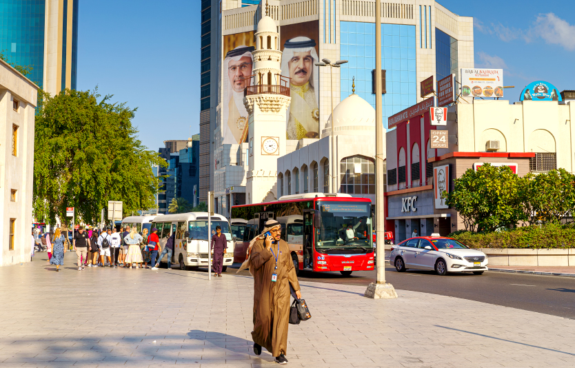 Tips for GCC countries when traveling to Bahrain Tips for GCC countries when traveling to Bahrain