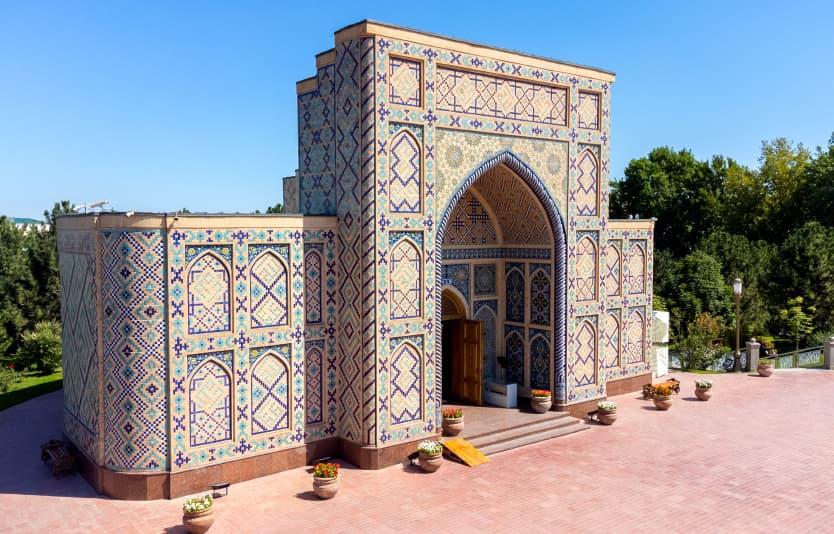 Ulugh Beg Observatory Ulugh Beg Observatory