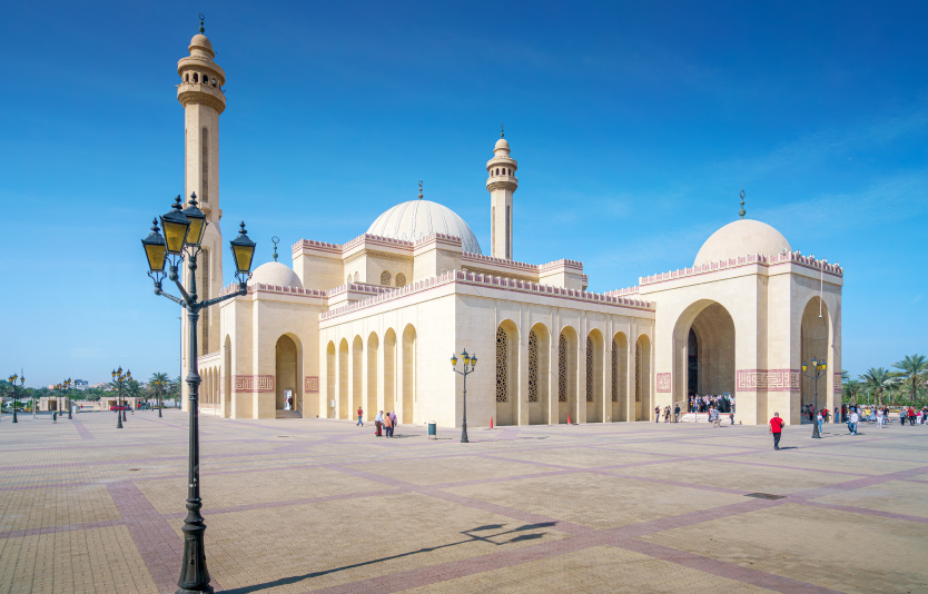A panoramic bottom up view of the Al Fateh Grand Mosque
