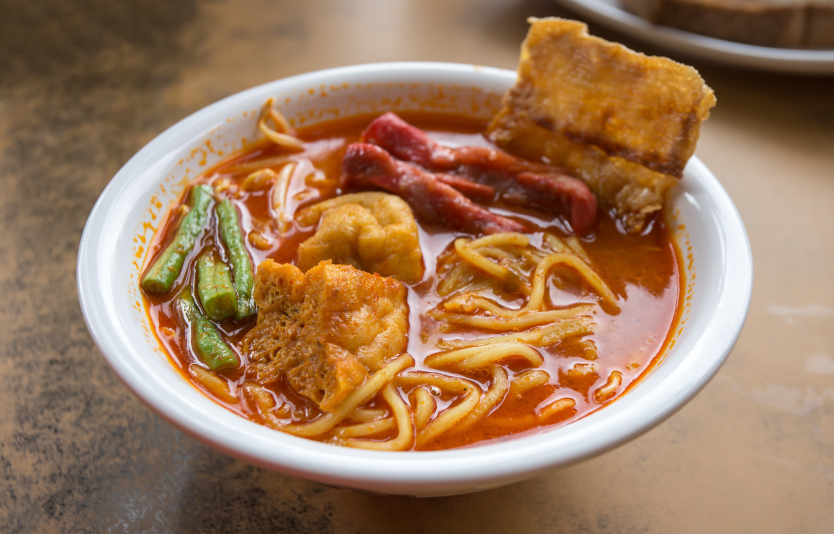 Curry Mee