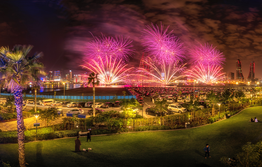 January 1st, the first day of the year, is the Bahrain New Year