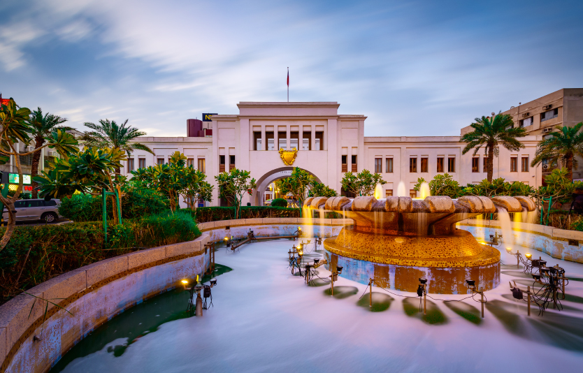 Travelers can apply for a Bahrain e-visa through our official GVC website