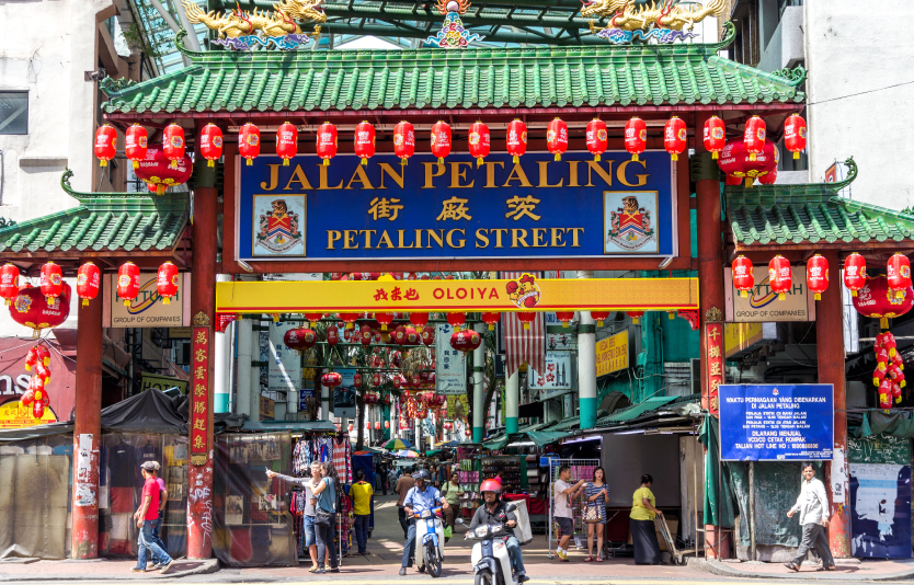 ChinaTown in Kuala Lumpur, Malaysia ChinaTown in Kuala Lumpur, Malaysia