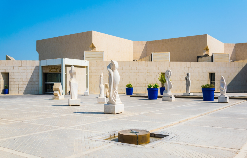 Bahrain National Museum in Manama 