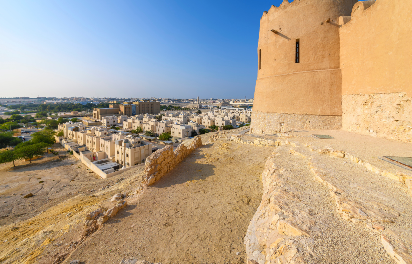 Riffa Fort