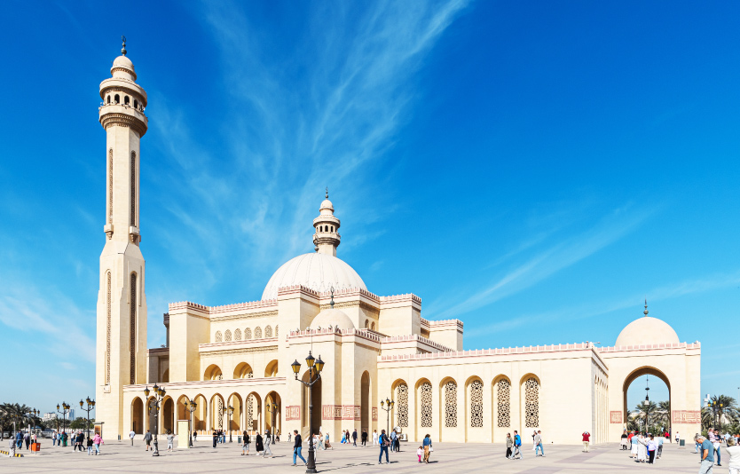Historical significance in Bahrain