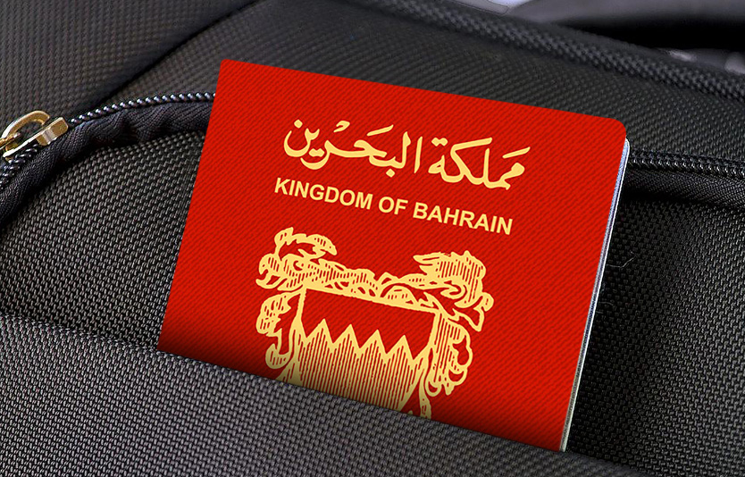The required documents to apply for Malaysia e-visa for Bahrain citizens
